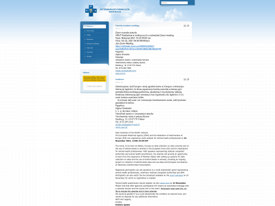 vfa.lt snapshot