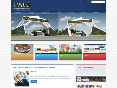 daralata.com snapshot
