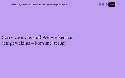 faunatails.nl snapshot