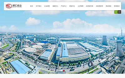 bohui.com snapshot