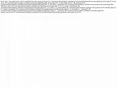 arkplus.se snapshot
