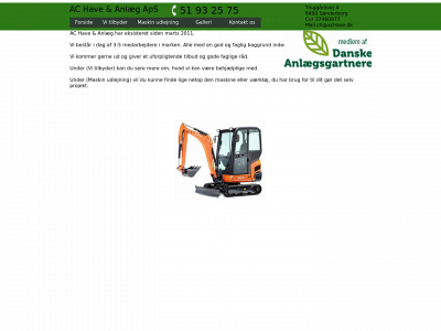 achave.dk snapshot