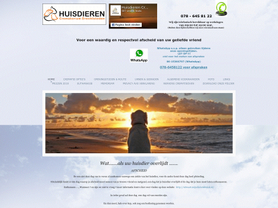 crematiehuisdier.nl snapshot