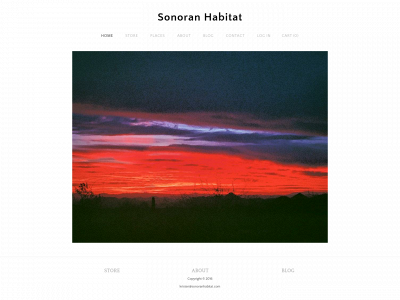www.sonoranhabitat.com snapshot