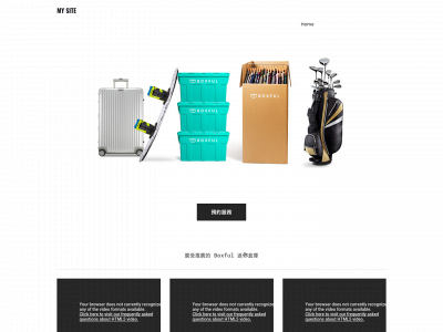 320boxful.weebly.com snapshot