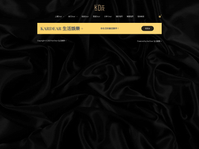 kardear.com snapshot