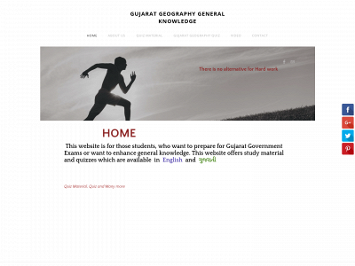 gujaratgeneralknowledge.weebly.com snapshot