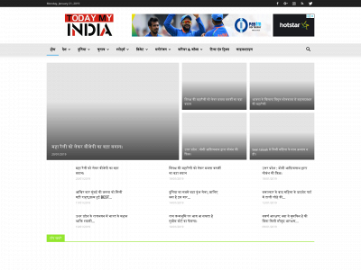 todaymyindia.com snapshot