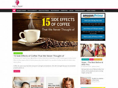 www.aajkinaari.com snapshot