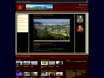 schrader-thai.de snapshot