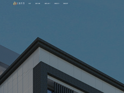 jingteng.com.tw snapshot