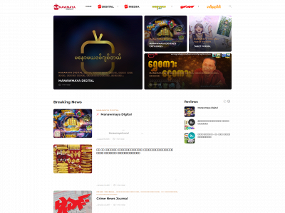 manawmayachannel.com snapshot