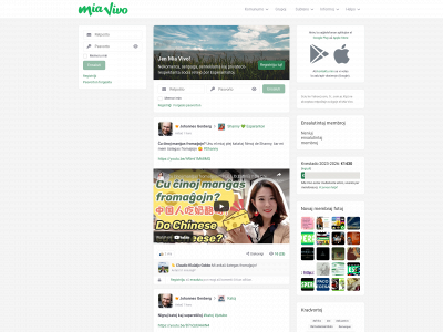 nubo.re snapshot