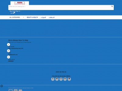 totalsaving-ksa.com snapshot