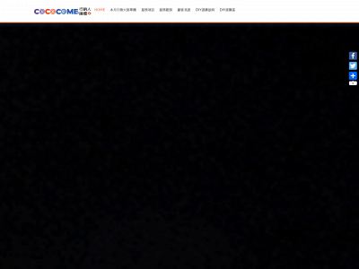 cococome.com snapshot