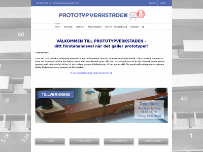 prototypverkstaden.com snapshot
