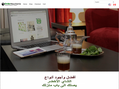 ordermauritania.org snapshot