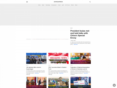 eritreanpress.one snapshot