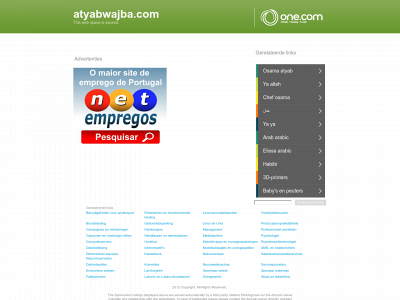 atyabwajba.com snapshot