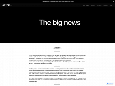 www.r2cell.com snapshot