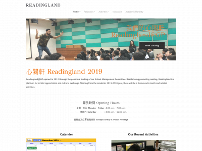 dmsgplibrary.weebly.com snapshot