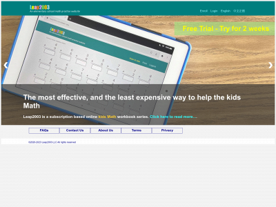 leap2003.com snapshot