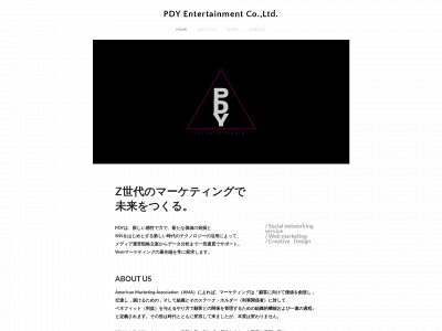 www.pdytokyo.com snapshot