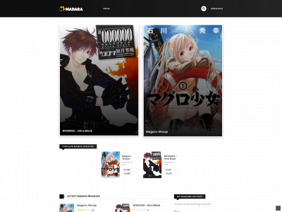 toplistmanga.com snapshot