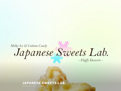 japanesesweetslab.com snapshot