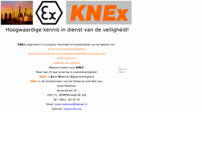 knex.me snapshot