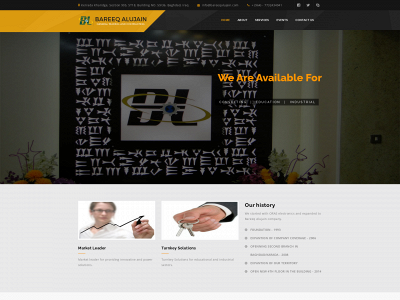 bareeqalujain.com snapshot