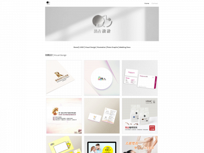 spotlight-design.weebly.com snapshot