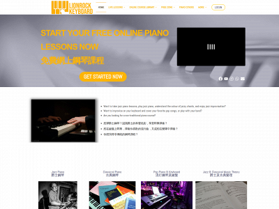 lionrock-keyboard.com snapshot