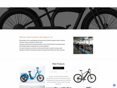 www.taroebike.com snapshot