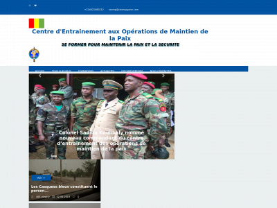 ceompguinee.com snapshot