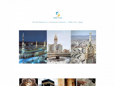 safar-tours.com snapshot
