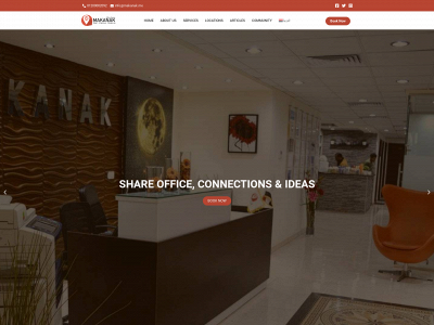 makanakoffice.com snapshot