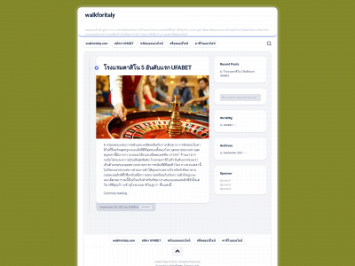 walkforitaly.com snapshot