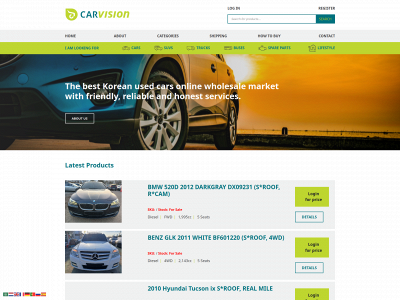 carvision.kr snapshot