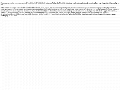 nigeriascoop.com snapshot
