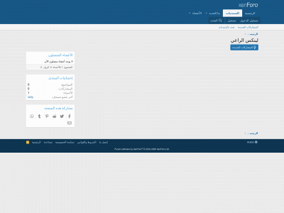 ra3i.xyz snapshot