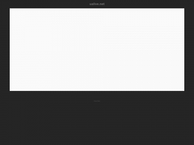 ualive.net snapshot
