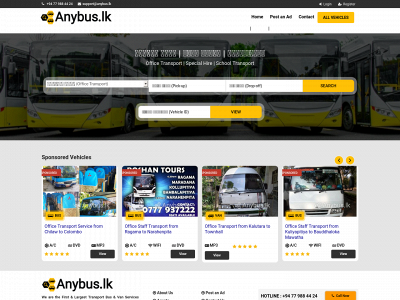anybus.lk snapshot