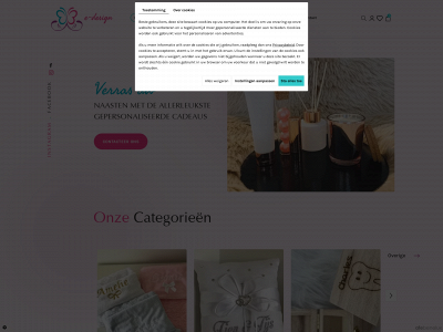 ellen-design.be snapshot