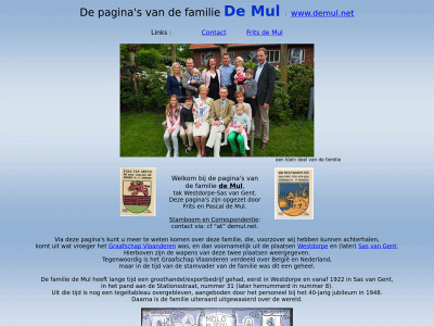 demul.net snapshot