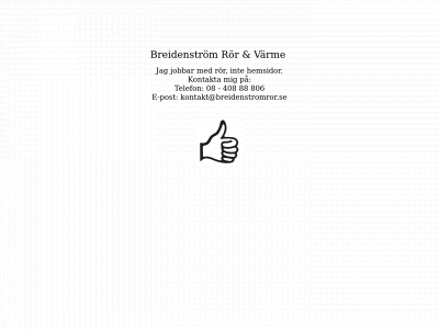 breidenstromror.se snapshot