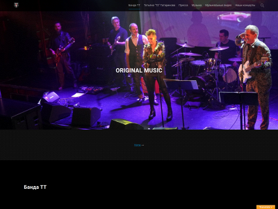 nanofilmstudio.com snapshot