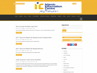 islamsmessage.com snapshot