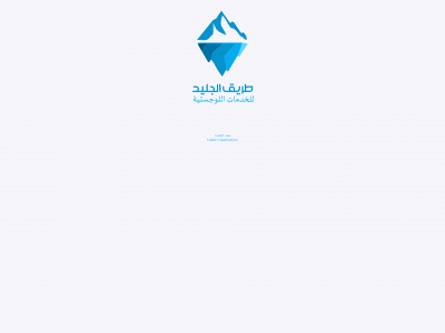 iceroad.me snapshot