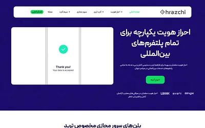 ehrazchi.com snapshot